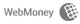 webmoney
